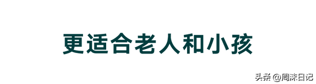 花胶炖羊奶 2026年花胶炖羊奶功效与作用及食用方法