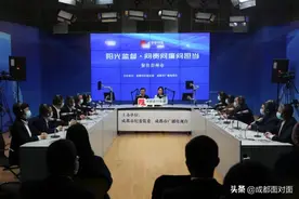 8年烂路只承诺不行动！如此作风作为？“阳光监督·问责问廉问担当”聚焦彭州市图片