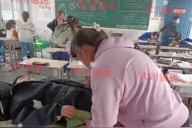 南京一女子给11岁儿子在班上换尿布，被指不尊重女同学，引发争议图片