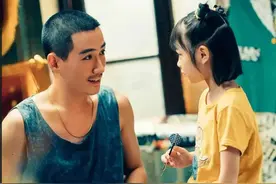 《人生大事》：除了生死，其他都是小事图片