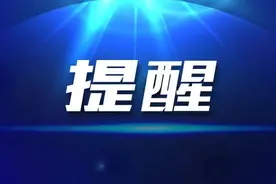 老人吃五谷杂粮粉后肾功能出现异常，医生提醒图片