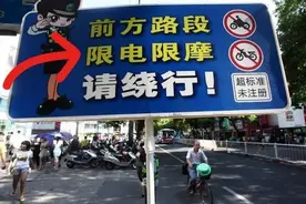 2023年，解禁摩托车、电动车有望吗？答案来了图片