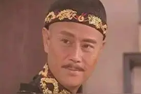 皇太极为何偏爱二婚的海兰珠图片
