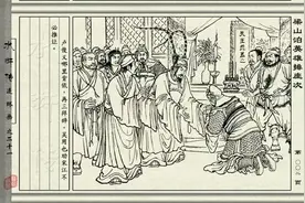 连环画 水浒传《梁山泊英雄排座次》图片