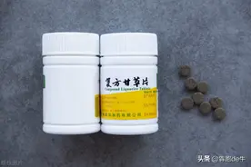作为止咳“神药”的复方甘草片，为什么越来越难买到了？图片