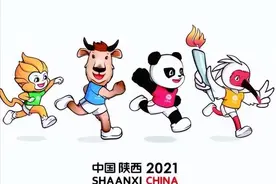 中国地理南北分界山脉秦岭有“四宝”，你知道吗？图片