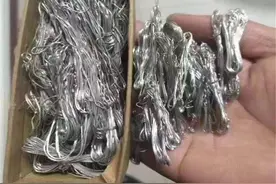 哪种电器有铂铑丝图片
