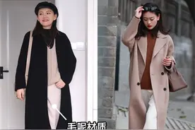被“烟管无痕裤”惊艳到了，款式简单却很显瘦，尤其适合胖女生图片