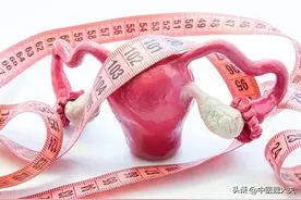 女性40岁后，为啥容易长子宫肌瘤？妇科医生：或是这4件事做多了图片