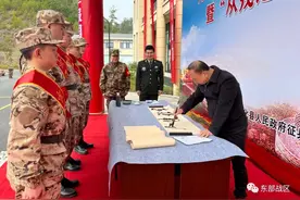集合！欢送新兵入伍图片