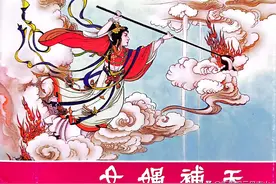张令涛、胡若佛先生的上古神话经典连环画《女娲补天》欣赏图片