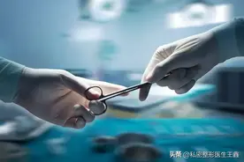 阴茎假体三件套植入手术有风险吗？图片