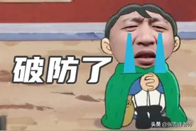 破防了！盘点9所以“省”命名，但实际不在省会办学的师范大学图片