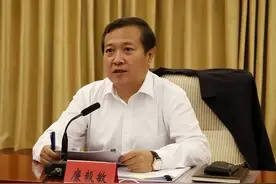 廉毅敏兼任省委秘书长图片