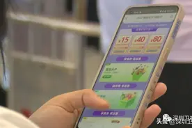 深圳陆续发放数亿元消费券，引燃消费热潮图片