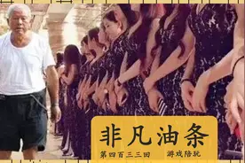 陪玩，将自己持续“出售”图片