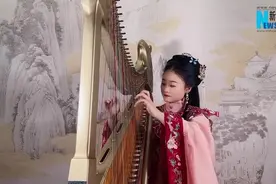 We唠嗑丨穿越“千年”箜篌声声诉相思图片