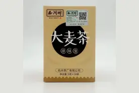 “东方咖啡”大麦茶大PK，这3款谁更胜一筹？图片