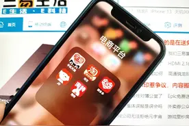 多多视频成为一级入口，拼多多的下一步已确认图片