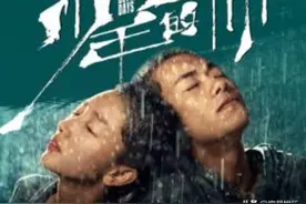 推荐五部高分校园欺凌电影，代入感很强，期待世界美好图片