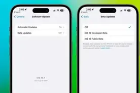 ​下个月起，iOS系统要收费了！图片