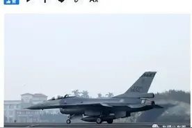 这些年，湾湾们玩命捡过的垃圾图片