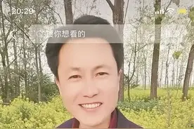 今年被禁的5个一线网红：涉嫌税收违法、造假、爆粗口、卖惨图片