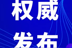 湖北省高职高专普通批今起集中填报志愿图片