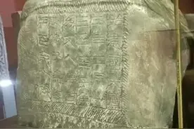 一块价值连城的石头被丢在野外近2000年无人要！图片