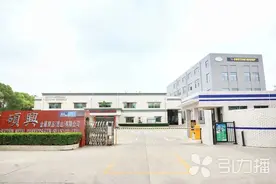 昆山张浦：“回头客”追投扩建 生根又深耕图片