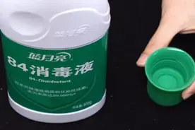 【生活小妙招】今天才知道，84消毒液的正确用法，很多人一直用错了图片