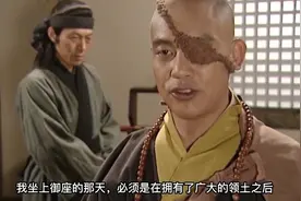 高丽王国是安徽人建立的？朝鲜是东北人建立的？图片