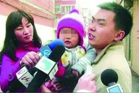 我国首例：给女儿取名北雁云依被拒绝，起诉到法院，6年后咋判？图片