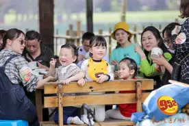 Go！一起春游图片