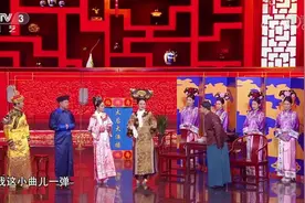 曹颖江涛耿为华小品《新太后大酒楼》台词剧本完整版图片
