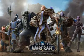 魔兽世界9.2：温西尔浩劫心得分享图片