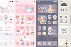 6款无法拒绝的优质实用app|要偷偷变优秀图片