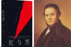 《红与黑》：一场三角恋的故事——浪漫主义在时代洪流中的磨灭图片