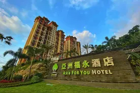 广东新会古兜温泉度假酒店重新开业，近期价格曝光，网友：白菜价图片