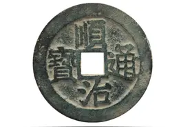 新手该如何入门古钱币，这五点建议送给刚入行的你图片