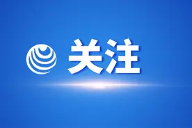 节后车辆维保高峰来临，厦门4S店开设“夜间门诊”图片