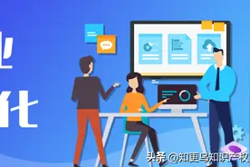 2023年江苏省绿色工厂、绿色工业园区、智能制造示范车间名单图片