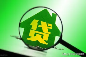 被骗背上了巨额贷款，怎么办？贷款有效吗？银行的钱需要还吗？图片