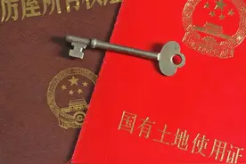 具体的买卖房屋手续 , 需要注意什么图片