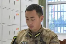 戎装情，雷锋行——大手牵小手，薪火永相传（助童载梦）图片
