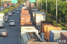 乡镇道路易出事，国道高速超车难，卡车强制靠右存隐患图片