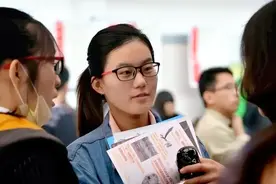 牛皮吹大了！国企员工朋友圈炫富后续来了，官方连夜公布调查结果图片