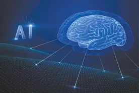 ChatGPT爆火，是AI的“狂飙”吗？图片
