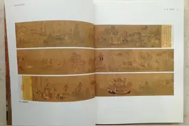 中国传世名画的故事历代鉴赏评价译介之一《洛神赋图》图片