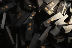 大美非遗｜徽墨“香”千年图片